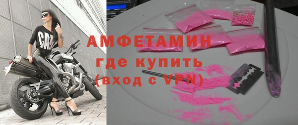 не бодяженный Козловка