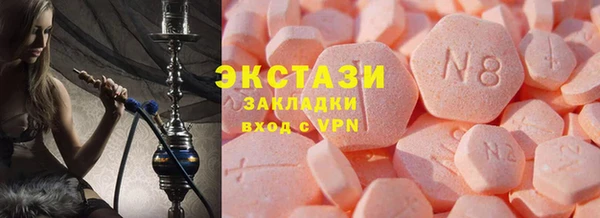 не бодяженный Козловка