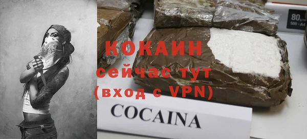 а пвп мука Козельск