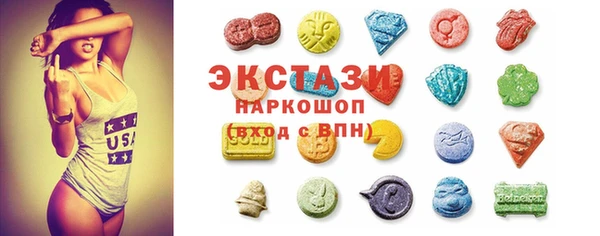 не бодяженный Козловка