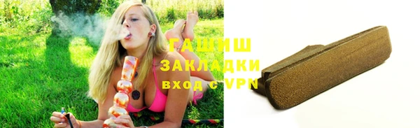 не бодяженный Козловка
