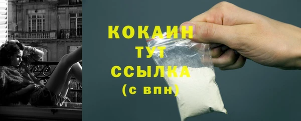 твердый Хадыженск
