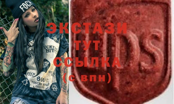 mix Зеленокумск