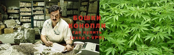 а пвп мука Козельск