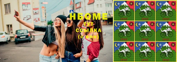 не бодяженный Козловка