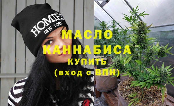 не бодяженный Козловка