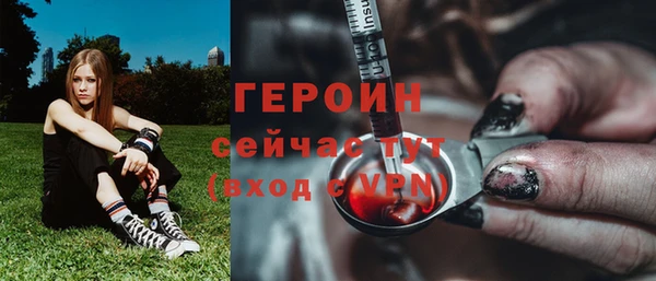 а пвп мука Козельск