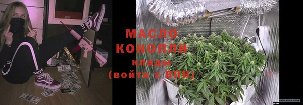 а пвп мука Козельск