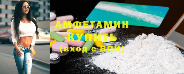 а пвп мука Козельск