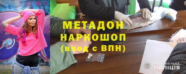крисы Зерноград